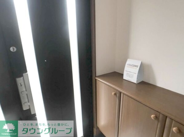 双葉町貸住宅の物件内観写真